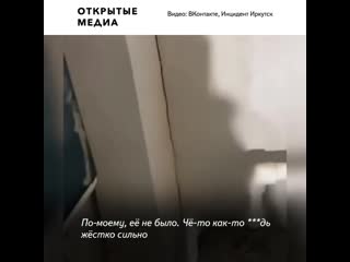 porn в иркутской области и бурятии произошло мощное землетрясение porn