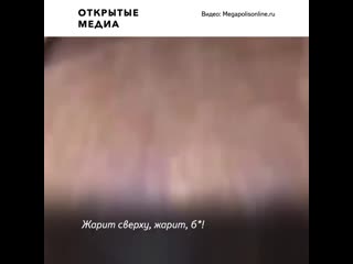 porn жарит сверху б спасатели показали как тренируют молодых пожарных porn