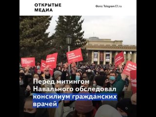 porn скоро лечить будет некого навальный решил закончить 21 дневную голодоу porn