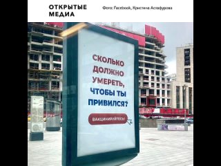 porn врачебная оппозиция каждый пятый российский медик не рекомендует прививаться от ковида porn