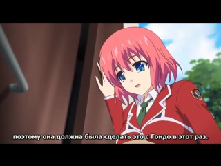porn nerawareta megami tenshi angeltia преследуемая богиня ангел анжелтия предана людьми которых защищала 1 porn