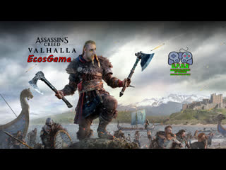 porn отправляемся в вальгаллу прохождение assassins creed valhalla dlc гнев друидов 2 porn