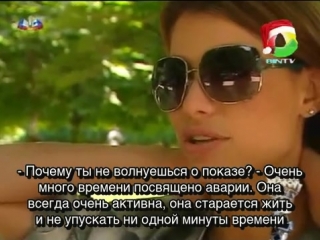 porn алинне мораес рассказывает о своём персонаже лусиане в новелле прожить жизнь русские субтитры porn