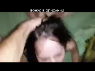 porn два типа трахают в хлам бухую студентку она показывает фак и шел нахуй всех в то время пока её ебут и дают в рот porn