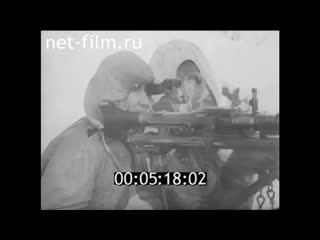 porn заполярье немецкая кинохроника дойче вохеншау 1943 650 porn