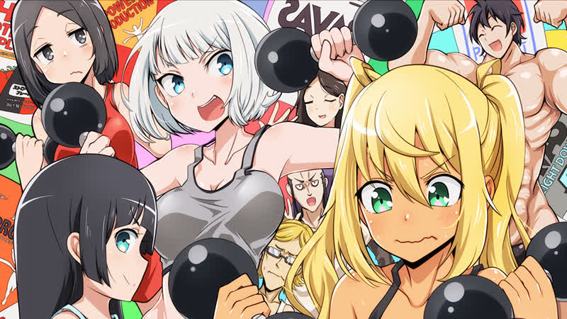 porn аниме сериал 2019 насколько тяжелые гантели ты можешь поднять 1 12 из 12 dumbbell nan kilo moteru porn