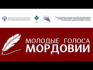 porn лекторий народные сказители мордвы ефимия петровна кривошеева porn