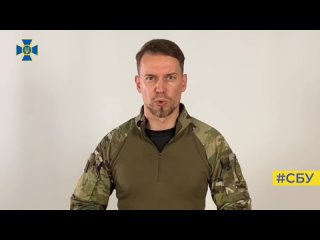 porn в сбу заявили о разоблачении попытки фсб установить прослушивающие устройства в верховной раде porn