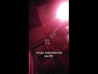 porn а вот в киеве вчера не особо придерживались запрета на использование пиротехники и запустили салют porn