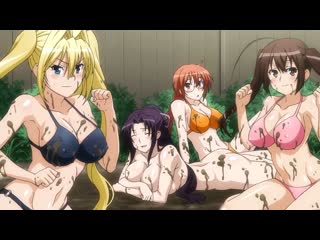 porn sekirei 2 pure engagementсэкирэй тв 2 честная битва 09 rus озвучка юмор аниме эротика молодыеporn не хентай hentai porn