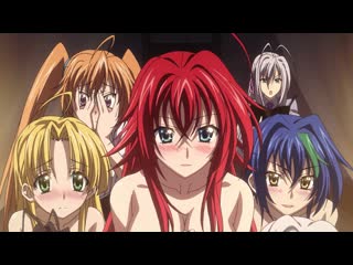 porn amv демоны старшей школы тв 3high school dxd born tv 3 эдинг бонусный музыка аниме эротикамолодыеporn не хентай porn