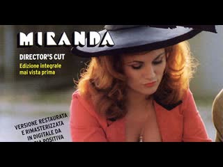porn после полуночи эротика тинто брасса миранда porn