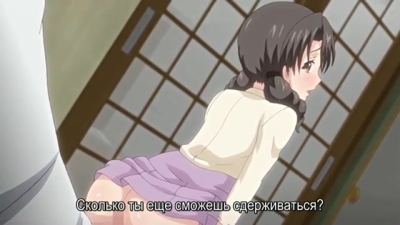 porn бурная жизнь маленькой ойя сан 1 хентай porn
