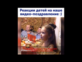 porn реакция детей на видео поздравление от деда мороза porn