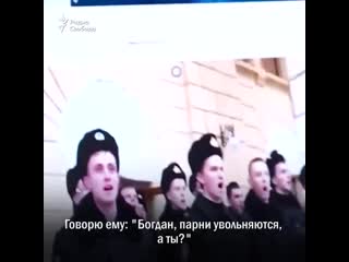 porn радио свобода вдруг заявило что прорыв керчи спланированная провокация porn