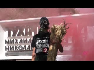 porn активисты партии парнас акция в память тамбовского восстания porn