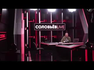 porn о предателях в информационном пространстве эхо москвы дождь валерий соловей и прочие porn