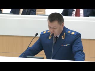 porn совфед дал согласие генпрокурору рф на задержание аудитора счетной палаты рф михаила меня porn