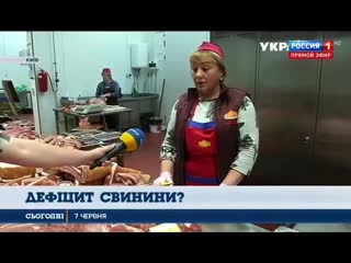 porn как украина справляется с биполярным расстройством своего руководства в материале ольги скабеевой porn