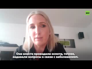 porn в фрг врач отказался лечить члена партии альтернатива для германии из за её политических взглядов porn