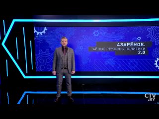 porn азарёнок украинцы родные наши братья вспоминайте наше общее великое прошлое porn