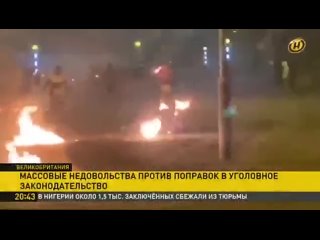 porn очередная волна протестов прокатилась в странах европы porn