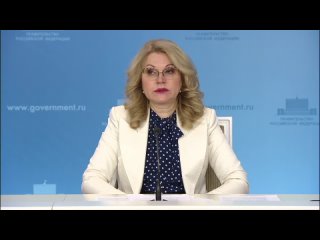 porn оперштаб принял решение о возобновлении авиасообщения с некоторыми странами porn