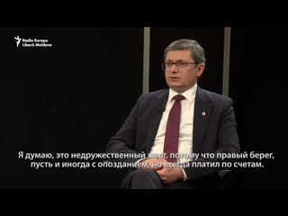 porn требование газпрома к молдавии вовремя оплачивать счета это политическое решение оказывается porn