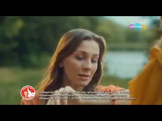 porn анонс спонсоры показа и рекламный блок карусель porn