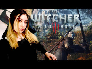 porn the witcher 3 wild hunt ведьмачелло фасмаовер 7 porn