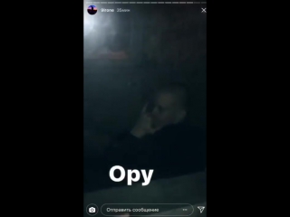 porn в архангельске пьяная на впискееё сняли на видео и выложили в инсту porn