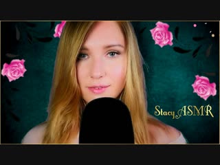 porn stacy asmr асмр эротическая сексуальная девушка секси женщина помогает заснуть erotic girl sexy women helps fall porn