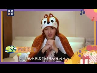 porn kris porns day charity livestream porn