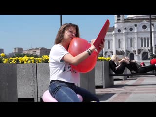porn blow to pop and sit to pop looner balloon fetish porn