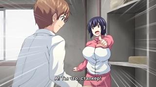 porn men интимный бюст ikkyuu nyuukon only my oppai soul 01 1 серия rus sub русские субтитры hentai хентай anime porno porn