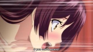 porn harem time the animation 1 время для гарема 1 русс сабы porn