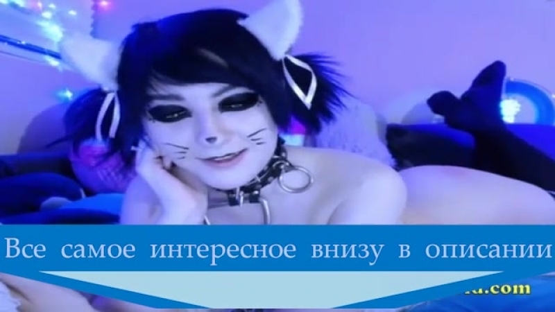 porn молодая блондинка подрочила пенис ногами и садится на него писей эмо костюм няшки porn