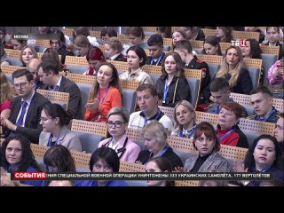porn первый национальный форум здоровье и безопасность детей твц porn