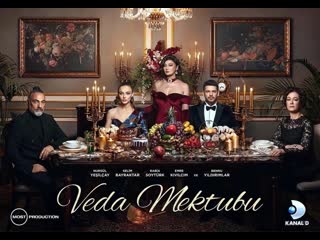 porn прощальное письмо 2 серия что бы отблагодарить переводчика нажми кнопку поддержать автора внеси любую желаемую porn