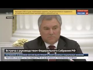 porn володин о роли польши в начале второй мировой mp4 porn