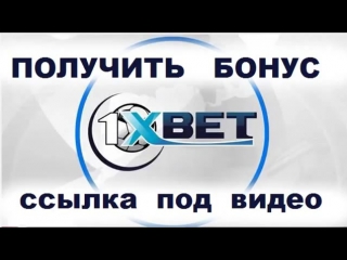 porn 1xbet зеркало рабочее на сегодня скачать бесплатно 2018 1хбет стаи на спорт прогнозы на футбол договорные матчи porn