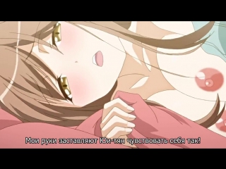 porn проникновение в душу tamashii insert the animation 1 серия порнохентайhentaiahegaobig assfingering porn