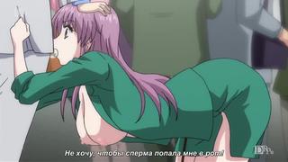 porn лицензия на приставание chikan no licence 1 серия порнохентайhentaipornoyuriahegao porn