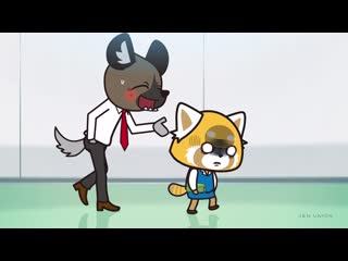 porn 02 агрессивная рэцуко 3 aggretsuko 3 ona jn union porn