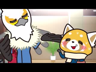 porn 05 агрессивная рэцуко 3 aggretsuko 3 ona jn union porn
