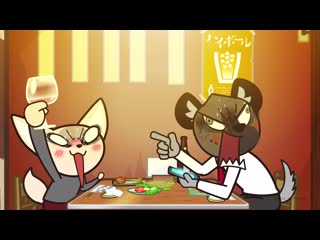 porn 08 агрессивная рэцуко 3 aggretsuko 3 ona jn union porn
