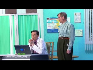 porn как лечить болезнь которой нет болезнь придумали потому что кто то сожрал панголина потом вы привились чтоб porn