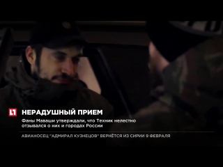 porn рэпер паша техник получил фаллоимитатором по лицу уличные драки ru porn