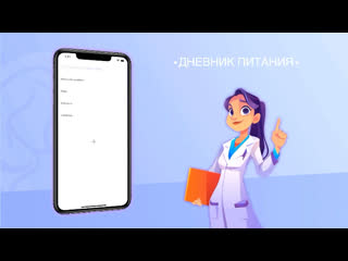 porn бесплатное мобильное приложение для людей с проблемами кожи porn