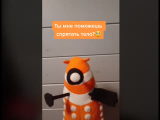 porn ты поможешь мне спрятать тело тик ток yosa udonta porn
